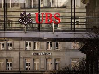 UBS: Πουλάει περιουσιακά στοιχεία $8 δισ. της Credit Suisse στην Apollo