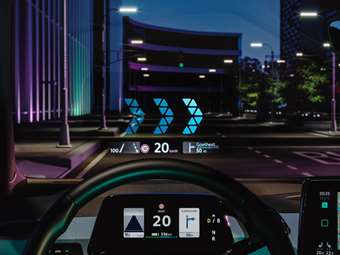 H BMW θα συνεργαστεί με κινεζικό τεχνολογικό κολοσσό για SDV