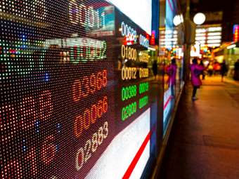 Άλμα 1,7% για τον Nikkei σε νέο ρεκόρ, κέρδη και στην Κίνα παρά τα αδύναμα οικονομικά στοιχεία