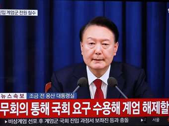 Ν. Κορέα: Ο πρόεδρος Γιουν, βαλλόμενος πανταχόθεν, ωθείται να παραιτηθεί - Πρόταση μομφής από έξι κόμματα