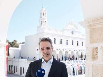 Μήνυμα Κυρ. Μητσοτάκη για το Πάσχα: Μέσα από τον πόνο και τις δυσκολίες τελικά γεννιούνται το φως και η ελπίδα