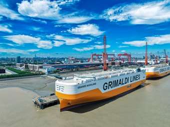 Grande Auckland: Νέο πλοίο μεταφοράς αυτοκινήτων έτοιμο για καύσιμο αμμωνίας από τον Όμιλο Grimaldi