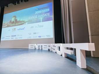 Entersoft: Αίτημα διαγραφής των μετοχών της από το ταμπλό του Χ.Α.