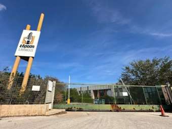 Πλειστηριασμοί: Τα ακίνητα που δεν βρήκαν αγοραστή και επιστρέφουν στο σφυρί