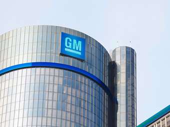 General Motors: Αυξάνει τις προοπτικές για το έτος εκτινάσσοντας τη μετοχή στο +15%