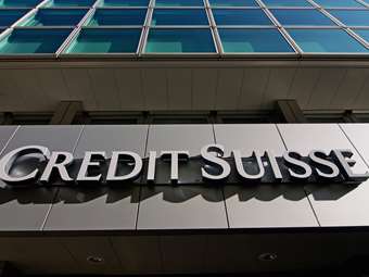 Υποχωρούν κατακόρυφα τα CDS της Credit Suisse