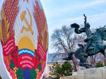 Η επίλυση της σύγκρουσης της Υπερδνειστερίας είναι πιο μακρινή από ποτέ