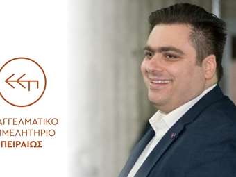 Νέος πρόεδρος στον Επιμελητηριακό Όμιλο Ανάπτυξης Ελληνικών Νησιών ο Γιάννης Βουτσινάς