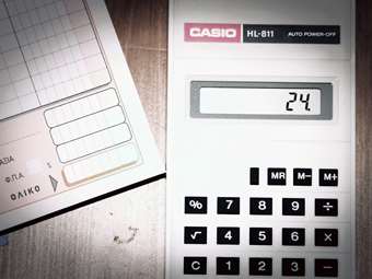 Ποιες επιχειρήσεις και με ποιες προϋποθέσεις απαλλάσσονται από τον ΦΠΑ – Η διαδικασία