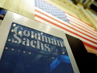 Η Goldman Sachs απολύει 4.000 υπαλλήλους