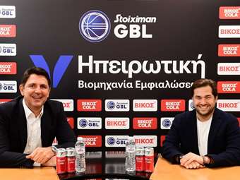 Ηπειρωτική Βιομηχανία Εμφιαλώσεων: Επίσημος χορηγός της Stoiximan Greek Basketball League