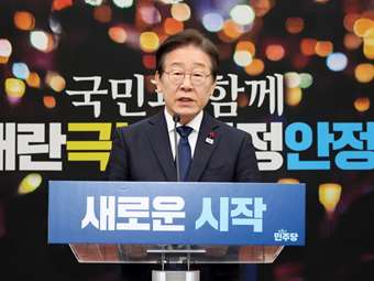 Ο νέος πρόεδρος της Νότιας Κορέας είναι μαιτρ της διπλωματίας