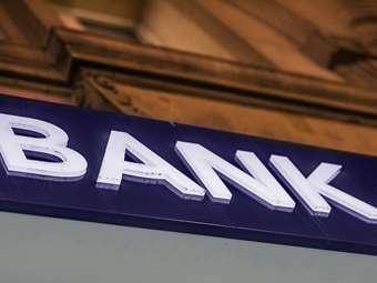 FT: Πιέσεις Κομισιόν προς Ιταλία - Ισπανία να πάψουν να θέτουν εμπόδια στις τραπεζικές συγχωνεύσεις