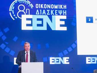 ΙΟΒΕ - ΕΕΝΕ: Μείωση μη μισθολογικού κόστους, φορολογικές παρεμβάσεις και επιτάχυνση αποσβέσεων - Το όφελος για την οικονομία