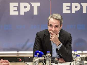 Ανάρτηση του πρωθυπουργού για τη μητέρα του Μαρίκα Μητσοτάκη η οποία έφυγε από τη ζωή σαν σήμερα