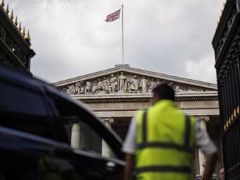 Το FBI ερευνά την εξαφάνιση εκατοντάδων θησαυρών από το Βρετανικό Μουσείο