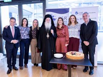 25 χρόνια CSR HELLAS - Κοπή πίττας και Στρογγυλή Τράπεζα με θέμα: "Επιχειρήσεις και Κοινωνία των Πολιτών: Συνεργασία για ένα πιο βιώσιμο μέλλον"