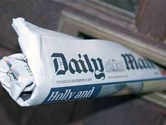 Δεκάδες θέσεις δημοσιογράφων περικόπτει η Daily Mail, στο πλαίσιο αναδιάρθρωσης