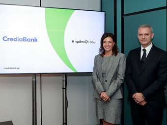 Σε CrediaBank μετονομάζεται η Attica Bank