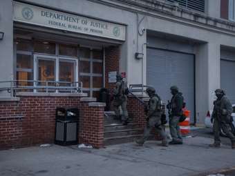 Η διαβόητη φυλακή στο Μπρούκλιν όπου κρατείται ο Μαδούρο - Κλεισμένος στο κελί 23 ώρες το 24ωρο