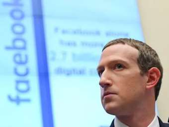 Meta: Σχέδιο επενδύσεων $600 δισ. για data centers τεχνητής νοημοσύνης