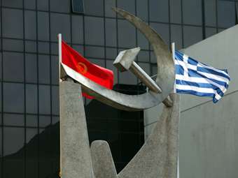 ΚΚΕ για τη συνέντευξη του πρωθυπουργού: Οι εκρηκτικές αυξήσεις στα είδη πλατιάς λαϊκής κατανάλωσης είναι η "κανονικότητα"