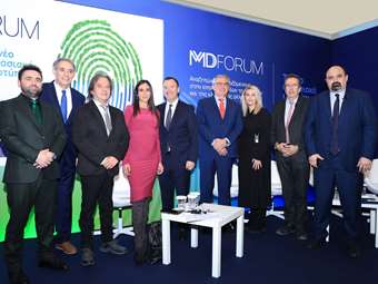 Με επιτυχία το 3ο Εργασιακό Συνέδριο της MANDYNAMIC