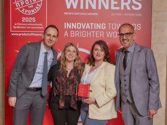 Εθνική Ασφαλιστική: Τιμήθηκε με το βραβείο "Προϊόν της Χρονιάς 2025" για το καινοτόμο πρόγραμμα "Full Cyber Protection"