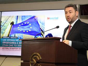 Ν. Ανδρουλάκης: Η κυβέρνηση της Νέας Δημοκρατίας δεν διαθέτει εθνική στρατηγική