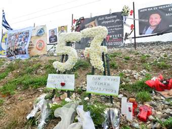 ΣΥΡΙΖΑ: Αίτημα διερεύνησης νέων ποινικών αδικημάτων για τα Τέμπη καταθέτουν Κόκκαλης - Αυλωνίτης