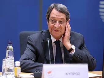 Κύπρος: Συνάντηση με αντιπροσωπεία της TOTAL θα έχει σήμερα ο Ν. Αναστασιάδης