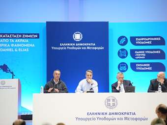 Κ. Μητσοτάκης: Στα 3 δισ. ευρώ το κόστος της αποκατάστασης των ζημιών στη Θεσσαλία