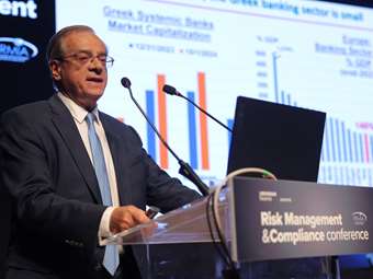 Hardouvelis: Greece ranks 4th best country in the EU for banking system stability