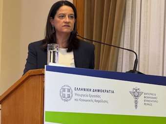 Ν. Κεραμέως: Η αναβάθμιση των συστημάτων ΕΡΓΑΝΗ ΙΙ και ΑΡΙΑΔΝΗ ενισχύει εργαζόμενους και επιχειρήσεις