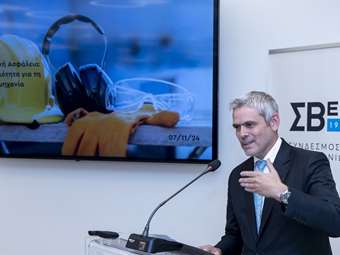 ΣΒΕ: Η εργασιακή ασφάλεια και η ευημερία των εργαζομένων, προτεραιότητα για τη Βιομηχανία