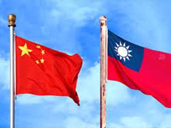 Η Δημοκρατία του Ναούρου διακόπτει τις διπλωματικές σχέσεις με την Ταϊβάν, αναγνωρίζει την Κίνα