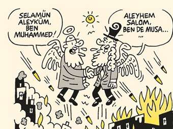 Τέσσερις συλλήψεις δημοσιογράφων στην Τουρκία για σκίτσα του Μωάμεθ: Διαδήλωση έξω από τα γραφεία του περιοδικού