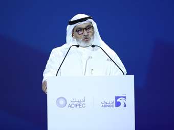 Γ.Γ. ΟΠΕΚ: Αναζητάμε νέα μέλη για τον Οργανισμό