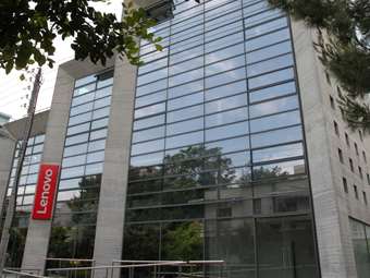 Lenovo: Ανακοίνωσε ιστορικά υψηλά τριμηνιαία αποτελέσματα