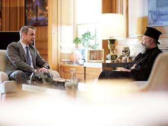 Συνάντηση του πρωθυπουργού Κ. Μητσοτάκη με τον αρχιεπίσκοπο Αυστραλίας κ.κ Μακάριο