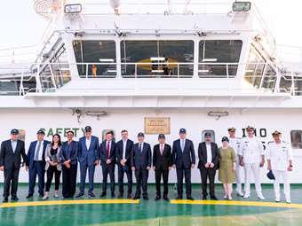 ΟΛΠ Α.Ε.: Τελετή Υποδοχής του "Yuan Hai Kou"