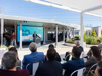 Σε λειτουργία το νέο Επιχειρησιακό Κέντρο Επιτήρησης Υποδομών και Εγκαταστάσεων του ΑΔΜΗΕ