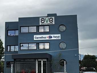 Carrefour (Ν. Βαρδινογιάννης): Μπαίνει Βουλγαρία και στοχεύει τα 70 καταστήματα στην Ελλάδα