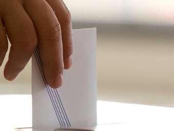 Δημοσκόπηση Opinion Poll: ΟΠΕΚΕΠΕ και ακρίβεια πληγώνουν την κυβέρνηση