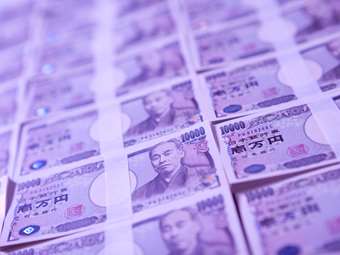 Ιαπωνία: Στα υψηλότερα επίπεδα από την κρίση του 2008 οι αποδόσεις των 10ετών ομολόγων - Τι τρόμαξε τους επενδυτές