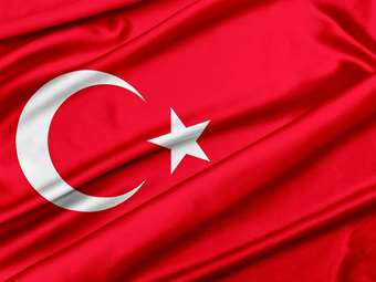 Τούρκοι διασώστες αρχίζουν έρευνες στη φυλακή της Σεντνάγια