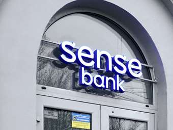 Η Ουκρανία ένα βήμα πριν την εθνικοποίηση της Sense Bank, τράπεζας Ρώσων μεγιστάνων