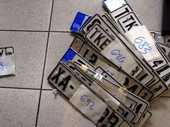 Δήμος Αθηναίων: Ξεκινά 22 Δεκεμβρίου η επιστροφή πινακίδων οχημάτων από τη Δημοτική Αστυνομία