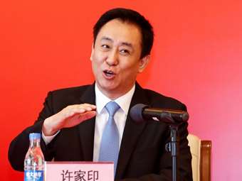 Υπό περιορισμό τέθηκε ο δισεκατομμυριούχος ιδρυτής και πρόεδρος της Evergrande