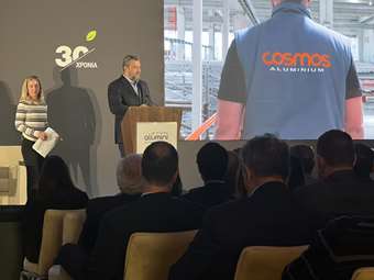 ΕΤΕΜ: Αριστεία και Καινοτομία στο Συνέδριο Αλουμίνιο &amp; Αρχιτεκτονική 2024